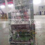 CONFJ Electronic Jacquard Ribbon Needle Loom Mull Style thumbnail-2