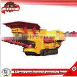 Mobile Crushing Plant,mobile Crusher AH-1000-C for Sale thumbnail-1