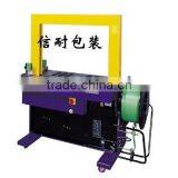 XN-200A Fully Automatic Strapping Machine (standard Type) thumbnail-1