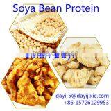 High Quality Textured Soya Bean Chunks Processing Machine thumbnail-1