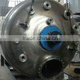 Chemical Mixing Reaction Kettle thumbnail-2