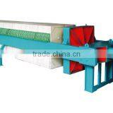 Industry Hydraulic Plate and Frame Oil Filter Press Price thumbnail-2