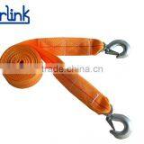 H50044 12ft Heavy Duty Emergency Recovery Strong Trailer Rope 2T thumbnail-5