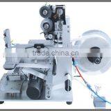 Flat Bottle Label Printing Machine,Semi Automatic Labeling Machine With Date Printer thumbnail-2