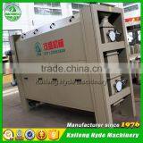 5XW-5 Indica Rice Jasmine Rice Indented Cylinder Separator Machine thumbnail-2