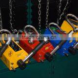 CE Certification YC-2000 2000kg Permanent Magnet Lifter thumbnail-3