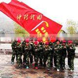 Xinxiang Dayong Vibration Equipment Co., Ltd. company overview - view 3 thumbnail