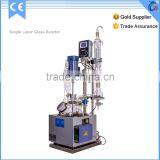 2L Lab Glass Chemical Reactor thumbnail-2