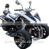 250cc Three Wheel ATV,250cc EEC ATV(TKA250E-Z) thumbnail-6