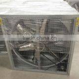 Poultry Greenhouse Ventilator Cooling Exhaust Fan Blower Sales thumbnail-1