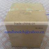 Paint Strainer thumbnail-1