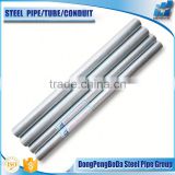 Galvanized Steel Electric Metallic Tubing