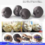 2017 New Design Soft Material Human Face Stress Ball for Release Stress thumbnail-5