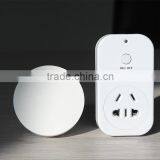Battery-free Kinetic Energy Wireless Remote Control Power Socket thumbnail-4