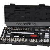 54 Piece 1/4" & 3/8" DR. Sockt Set thumbnail-3