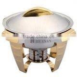 Round Shape Chafing Dish thumbnail-3
