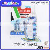 Best Gift Jigsaw Puzzles for Children thumbnail-1