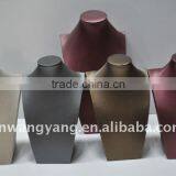 Bust Jewelry Display thumbnail-1