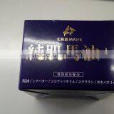 PURE HORSE OIL SKIN CREAM "JUN HADA BAYU PLUS" thumbnail-2