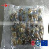 2015 New Cooked V-packed Baby Clam thumbnail-1