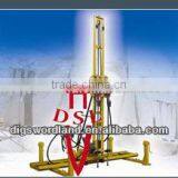 24-Multifunctional Rock Drilling Machine
