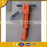 Hydraulic Bead Breaker BR45 thumbnail-3