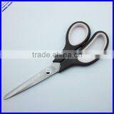 High Quality Office and Household Multi Function Stainless Scissors thumbnail-1