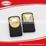 2016 Emergency Portable Lights Led Cob Work Lights thumbnail-1