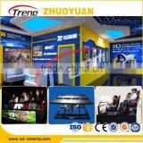 Brand New 3D VR Virtual Reality Glasses Children Game Virtual Simulator 9D Cinema thumbnail-3