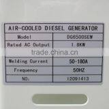 Diesel Generator With Welding Machine thumbnail-5