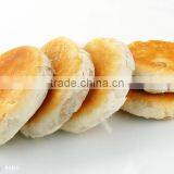 Jiangsu Automatic Burger Patty Forming Machine thumbnail-3