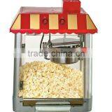 2015 New Mini Popcorn Maker thumbnail-1