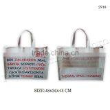 Recycle Jute Advertising Bag With Jute Self Handle thumbnail-1