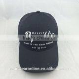 Fashion 6 Panel Trucker Hat and Snapback Mesh Cap With Embroidery thumbnail-2