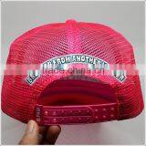 Fashion Cheap Custom 5 Panel Mesh Shine Trucker Caps With Shine Embroidery Logo thumbnail-5