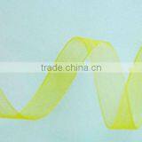 25mm Decorative Nylon Organza Ribbon thumbnail-4