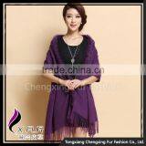 CX-B-P-41C 2016 Autumn Formal Cashmere Shawl Cape thumbnail-5