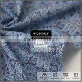 Factory Direct Custom Digital Print Fabric For Dress thumbnail-3
