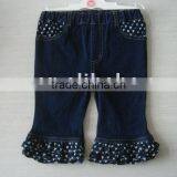 Child Garment thumbnail-1