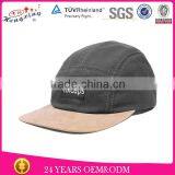 Fashion Custom All Over Floral African Print 5 Panel Hats thumbnail-1