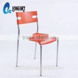 LS-4015 Low Price Modern Dining Room Plastic Chair With Low Back Fancy Wholesale Stacking Chair thumbnail-2
