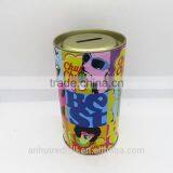 Coin Can Money Box Tin Can Coin Bank Collection Boxes thumbnail-1