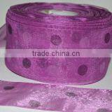 Red Organza Ribbon thumbnail-2