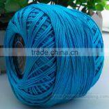 100% Mercerized Cotton Tape Yarn thumbnail-5