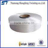 75D Nylon 6 Twisted Yarn thumbnail-3