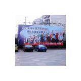 Sell Flex for Digital Printing thumbnail-1