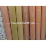 Best Price Red Copper Wire Mesh For Test Sieve thumbnail-2