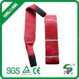 Flat Eye Eye Webbing Sling thumbnail-1