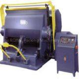 MJRY-3 Creasing And Die-cutting Machine (Big Size) thumbnail-1