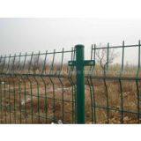 Bilateral Wire Fence FACTORY